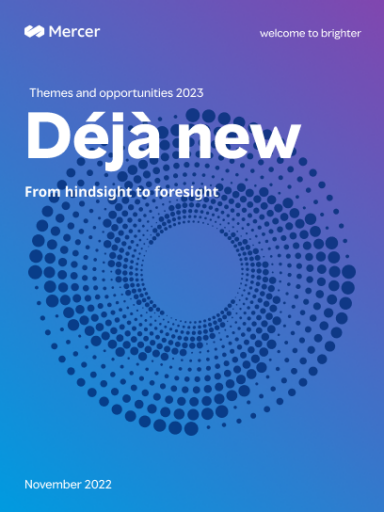 Deja new pdf