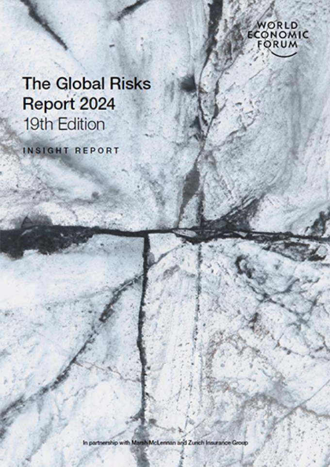グローバルリスク報告書 2024年版